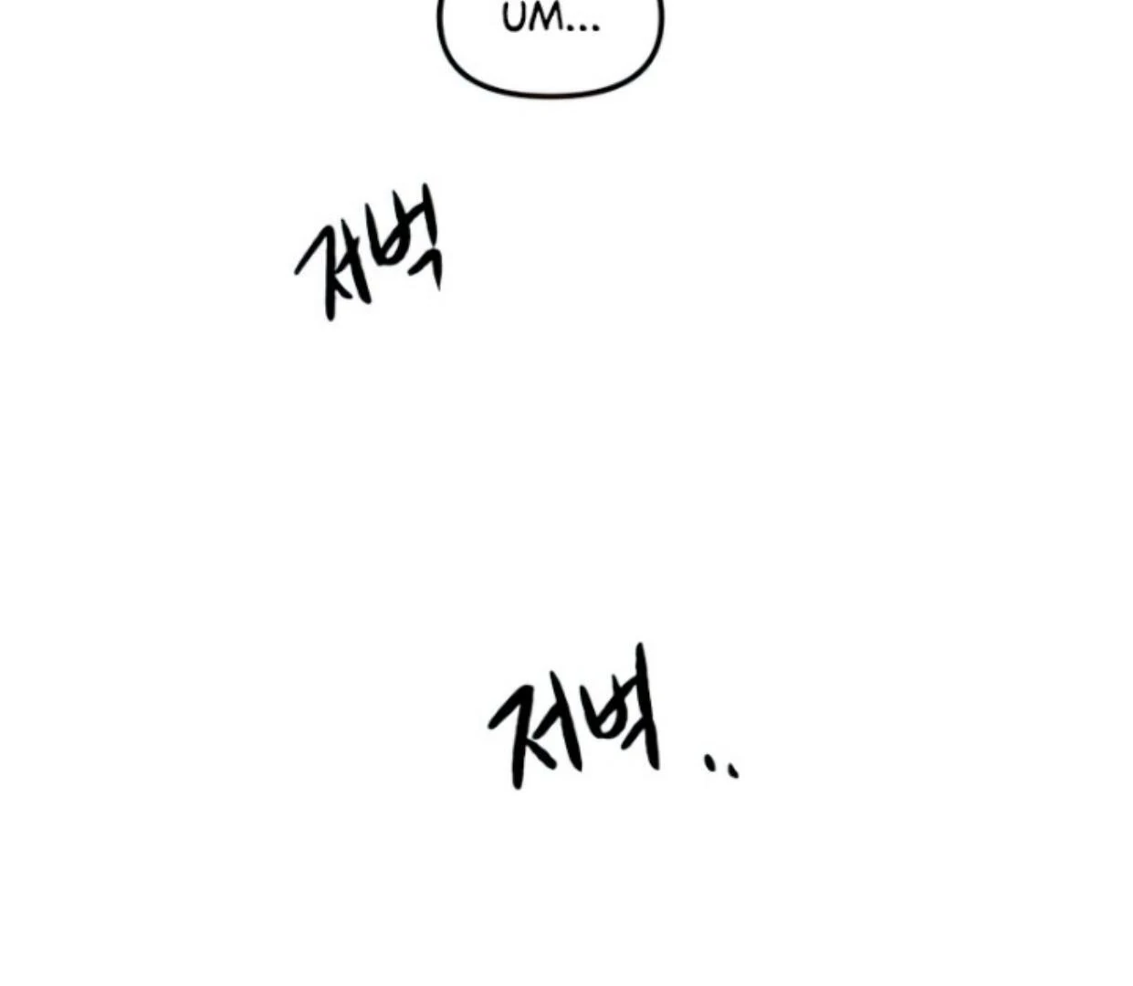 Homeless Chapter 119 Gambar 79