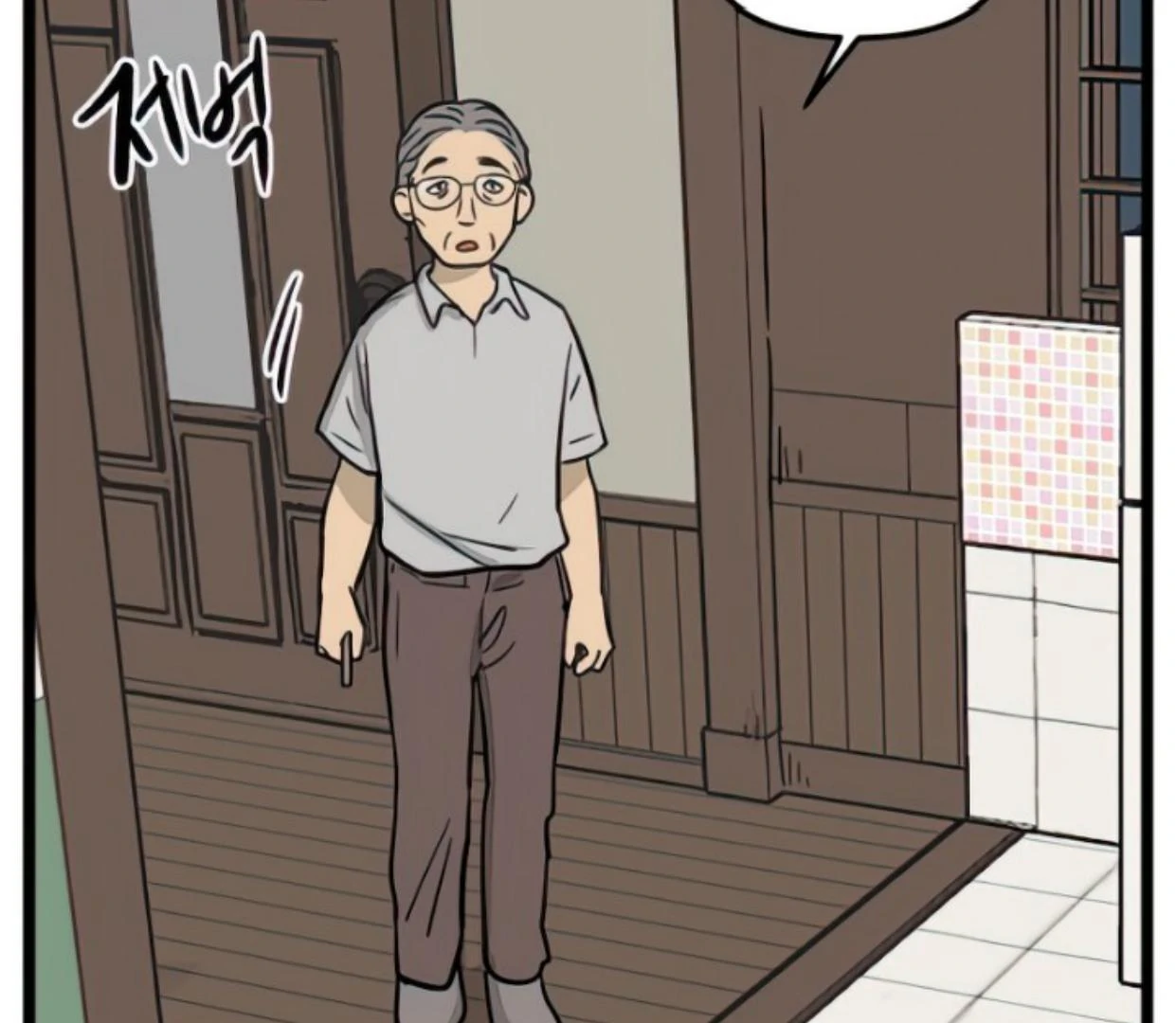 Homeless Chapter 120 Gambar 11