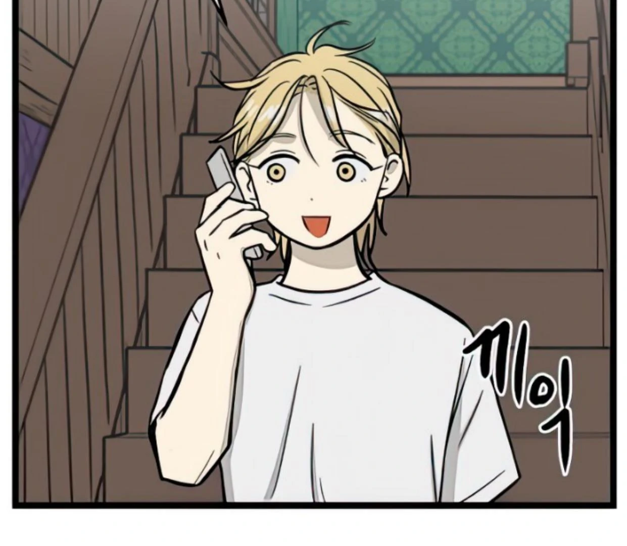 Homeless Chapter 120 Gambar 13