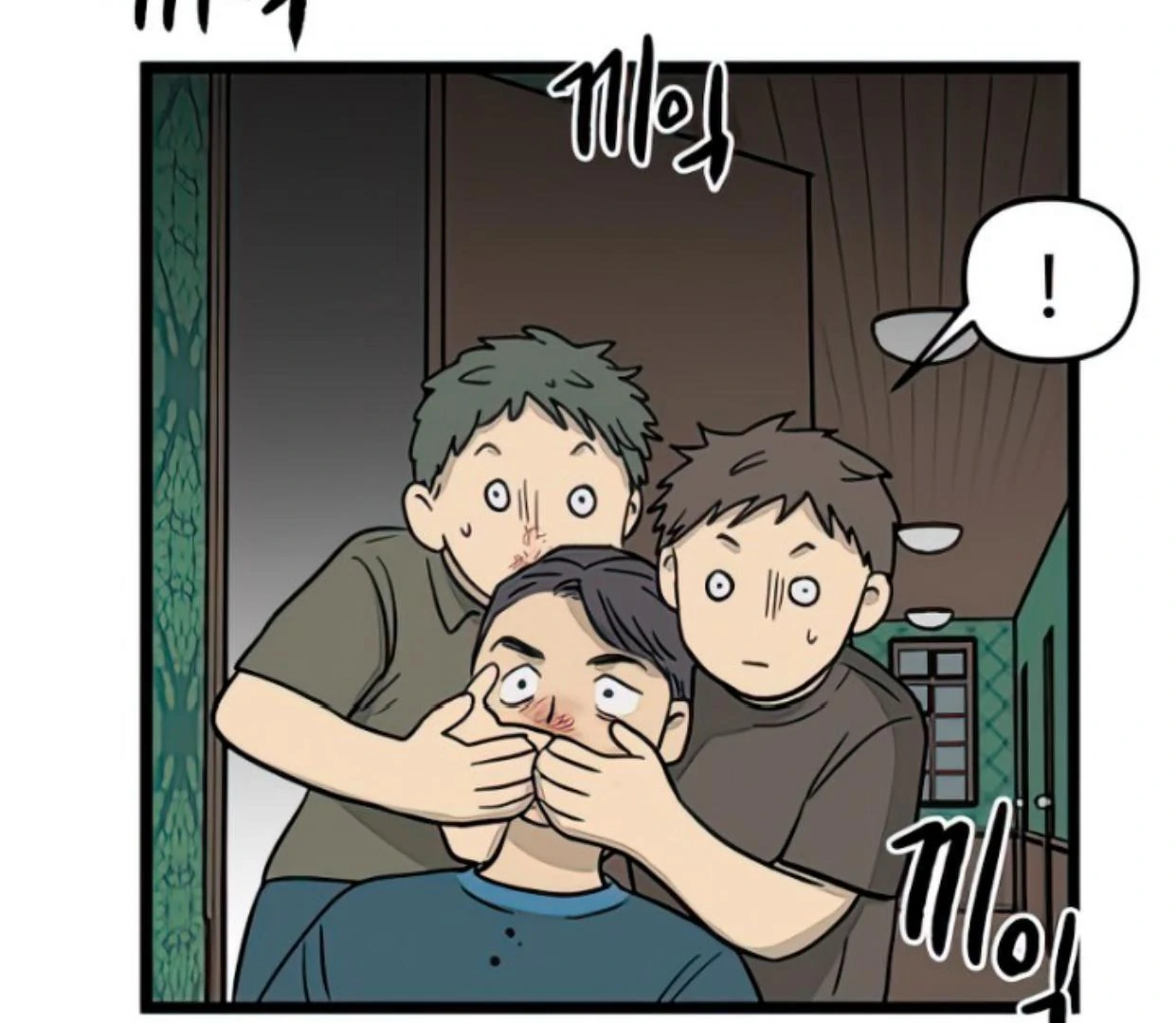 Homeless Chapter 120 Gambar 28