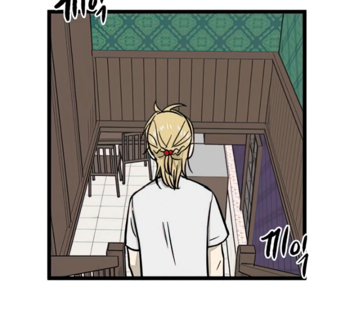 Homeless Chapter 120 Gambar 4