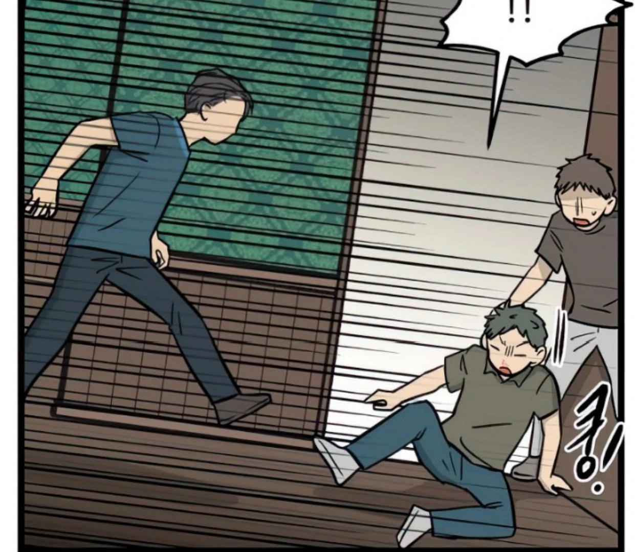 Homeless Chapter 120 Gambar 67