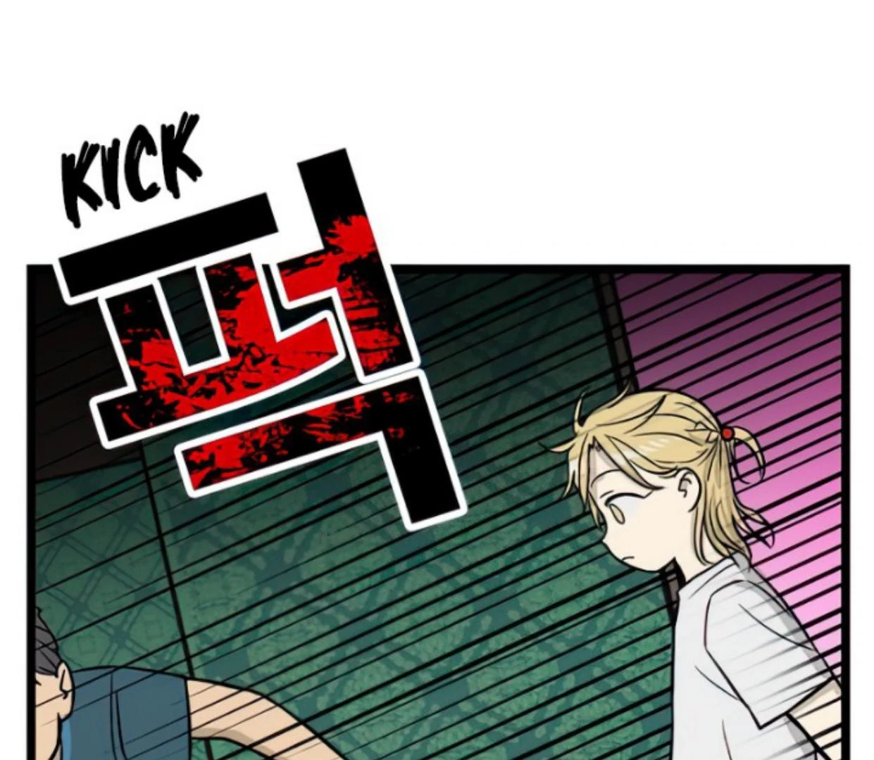 Homeless Chapter 120 Gambar 71