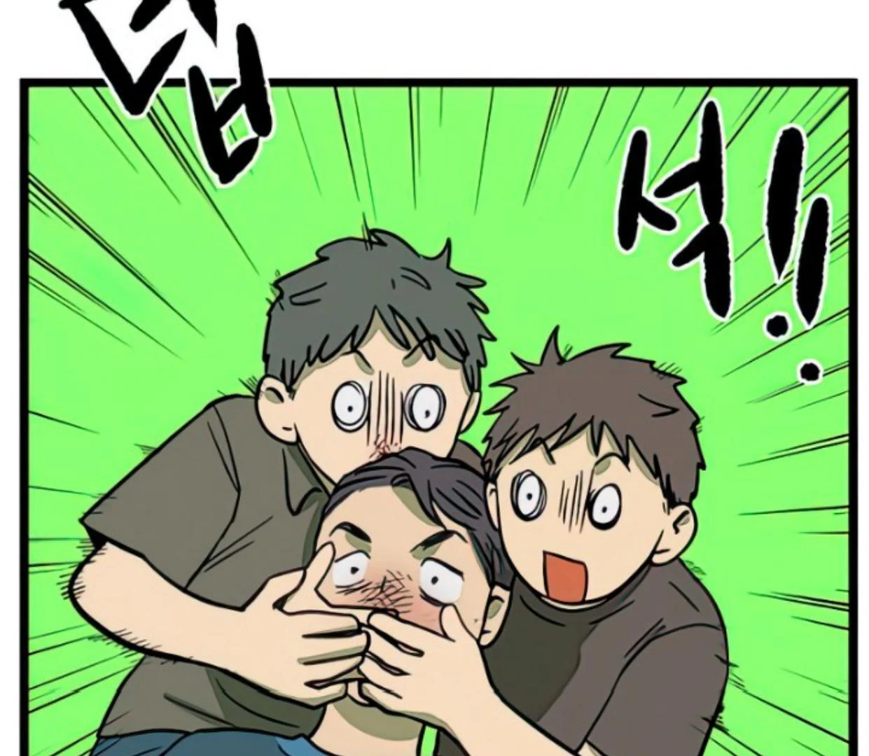 Homeless Chapter 120 Gambar 9
