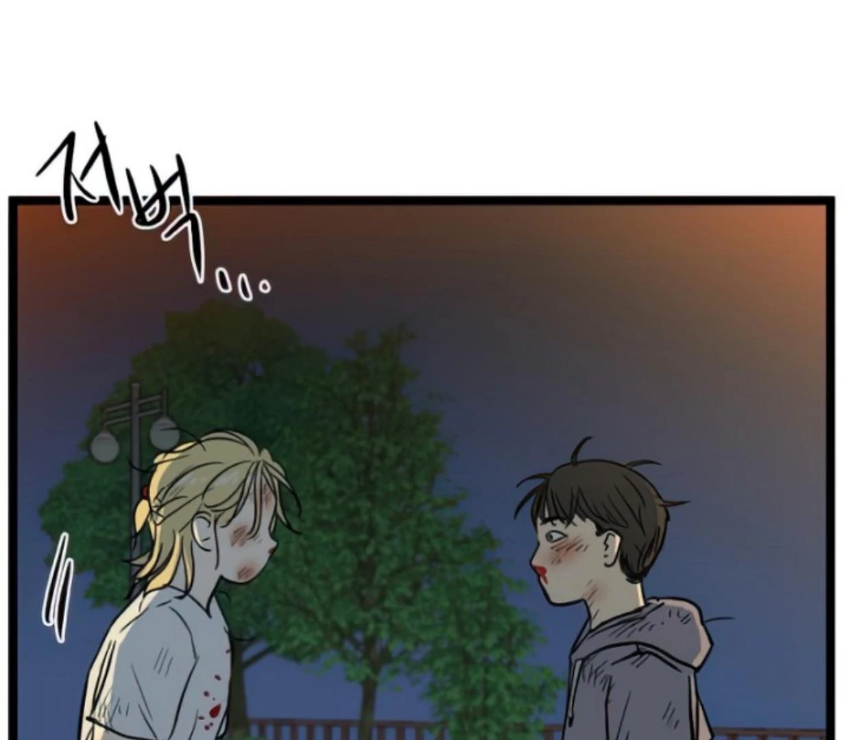 Homeless Chapter 121 Gambar 109