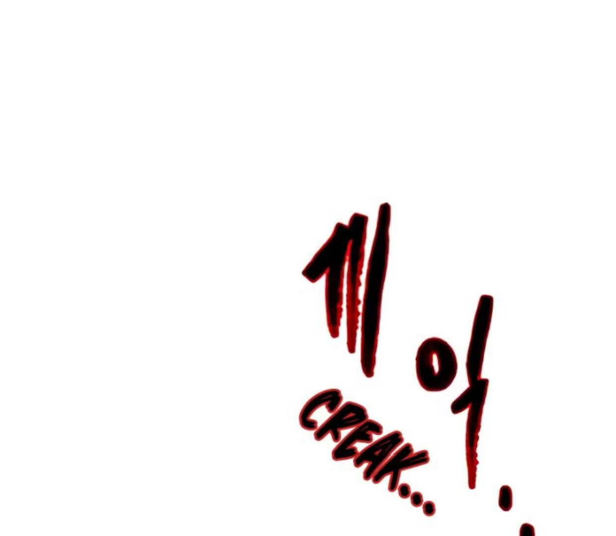 Homeless Chapter 121 Gambar 23