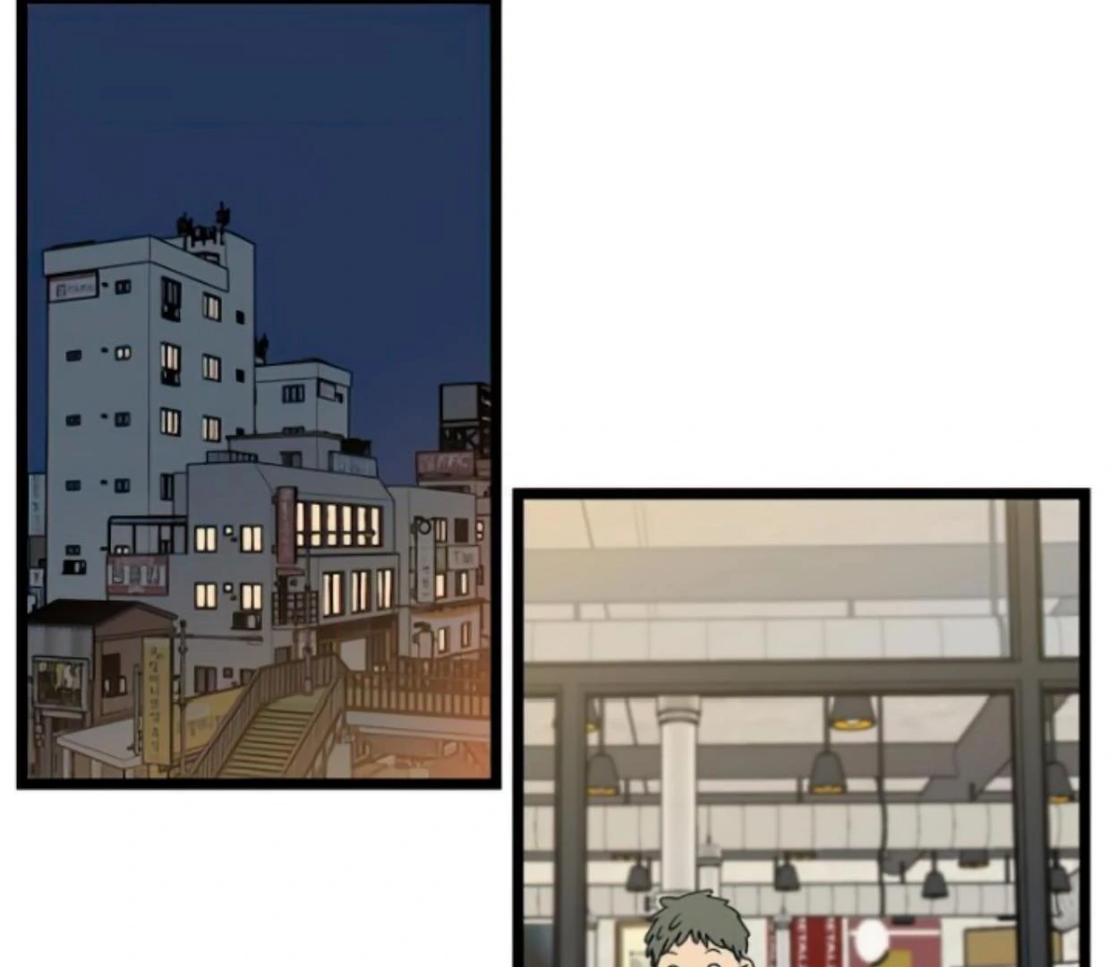 Homeless Chapter 121 Gambar 49