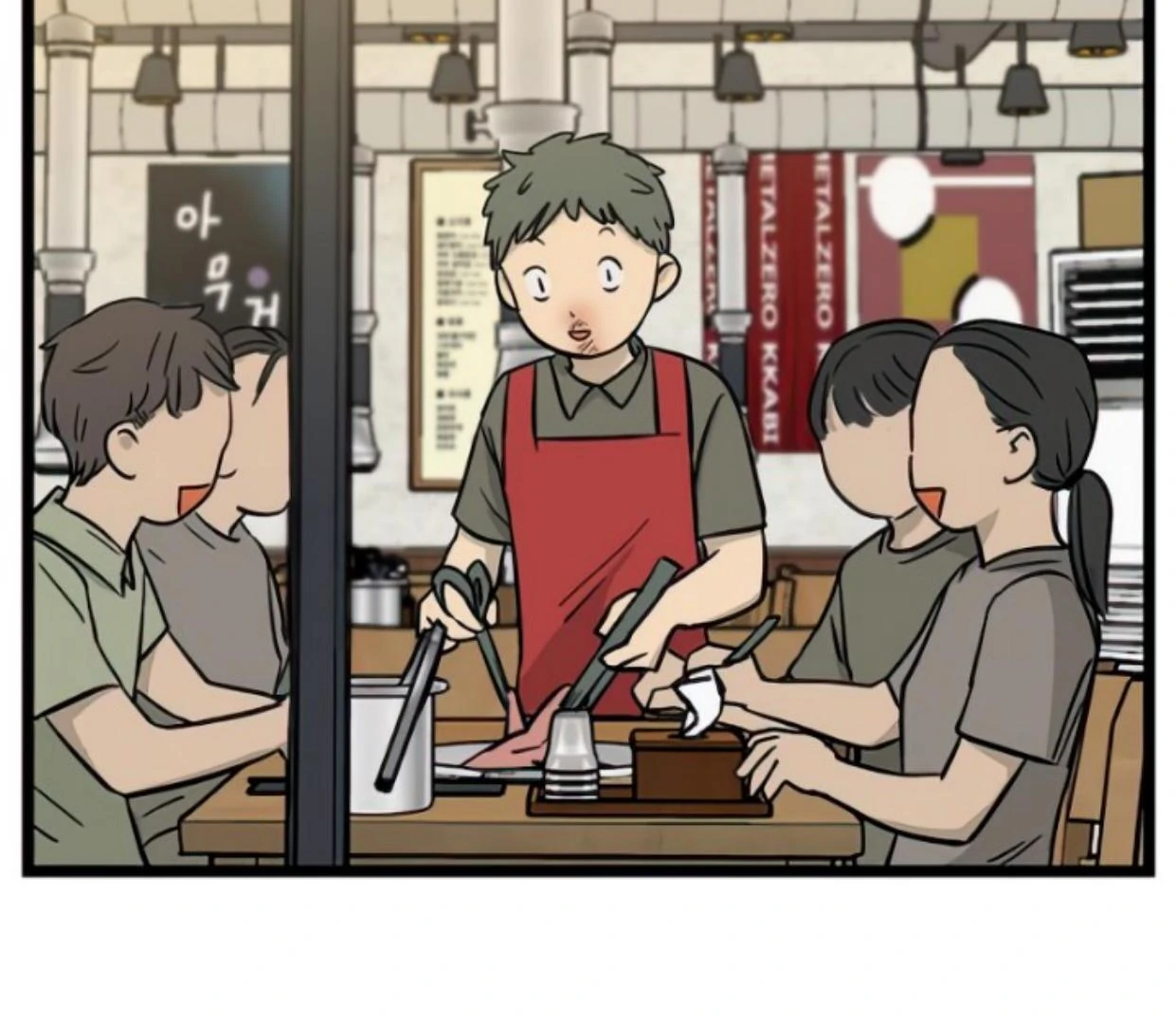 Homeless Chapter 121 Gambar 51