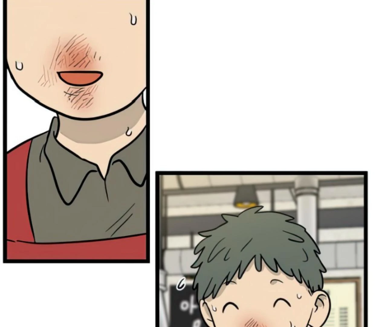 Homeless Chapter 121 Gambar 56