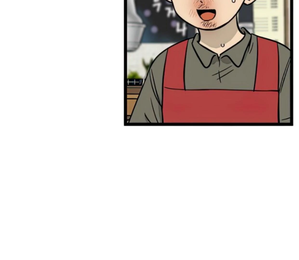 Homeless Chapter 121 Gambar 57