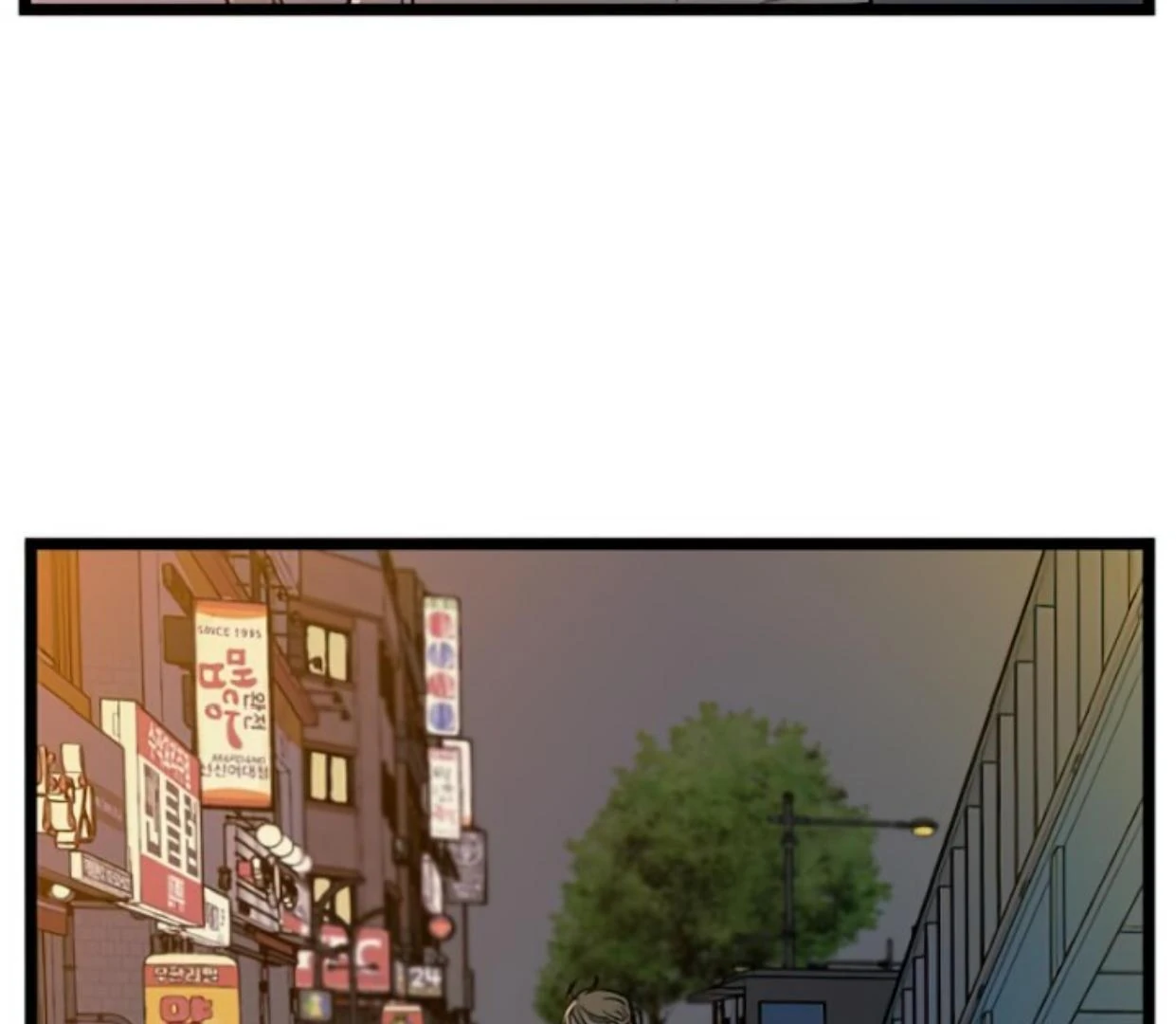 Homeless Chapter 121 Gambar 59