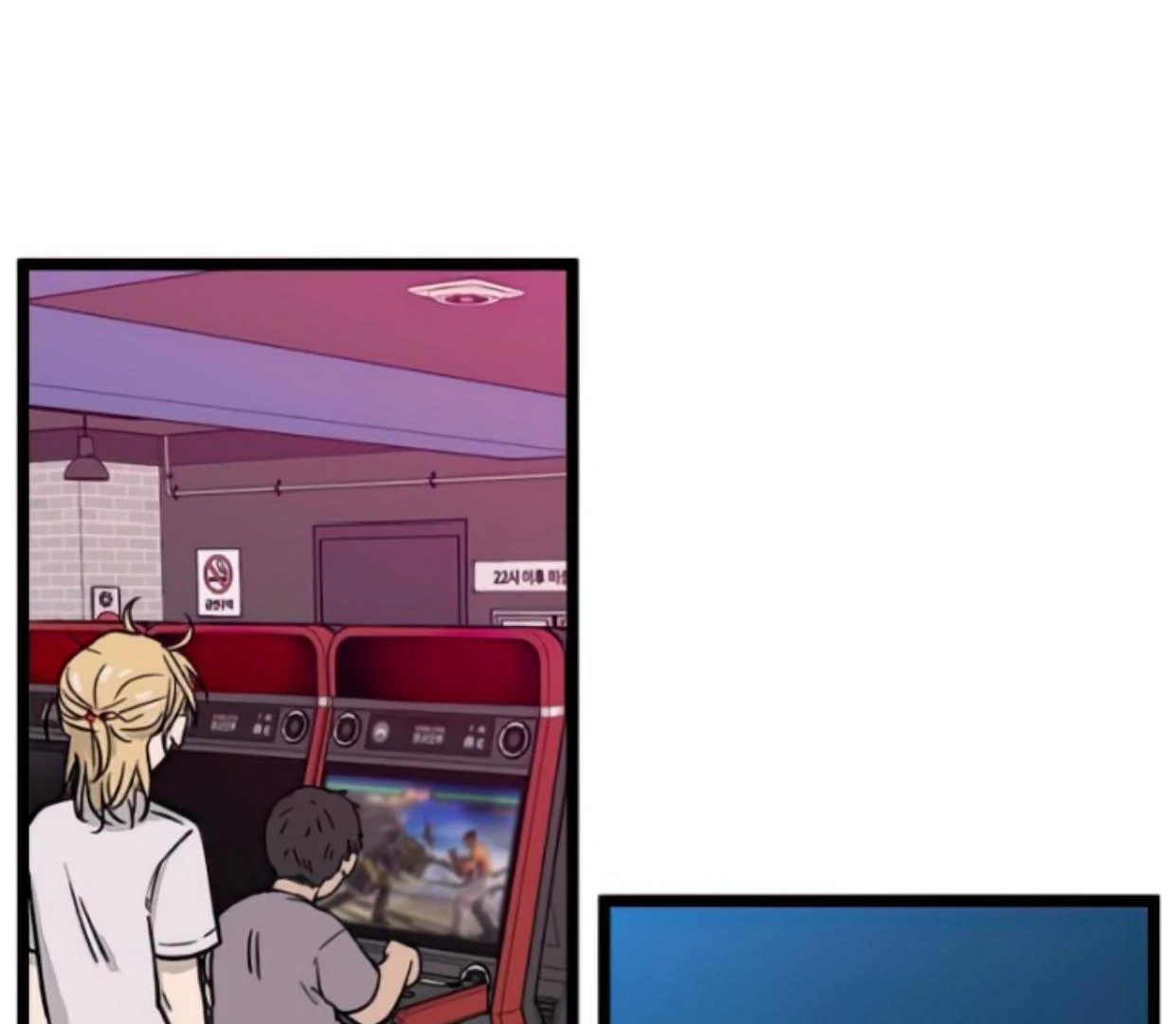 Homeless Chapter 121 Gambar 69
