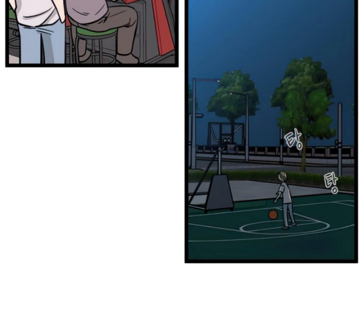 Homeless Chapter 121 Gambar 70