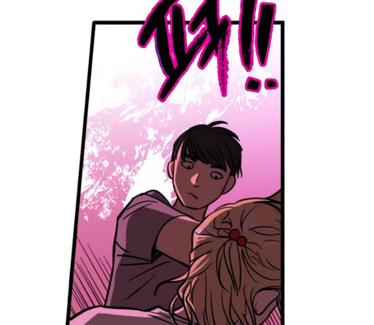 Homeless Chapter 121 Gambar 96