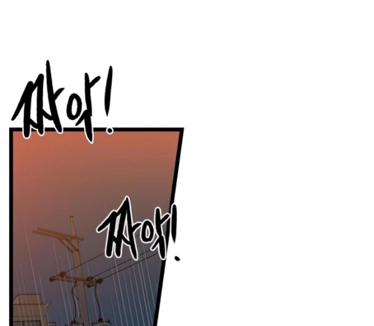 Homeless Chapter 122 Gambar 61