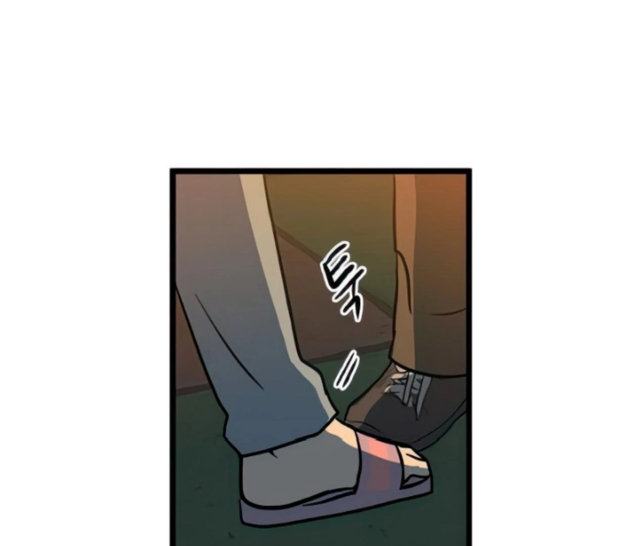 Homeless Chapter 122 Gambar 84