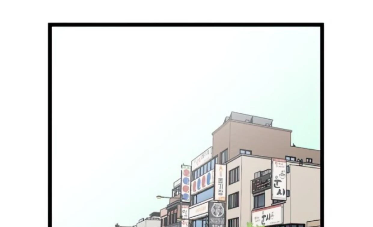 Homeless Chapter 122 Gambar 97