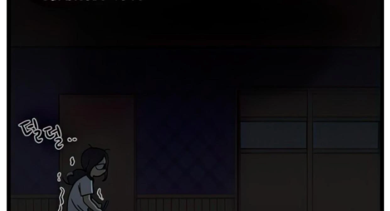Homeless Chapter 123 Gambar 103