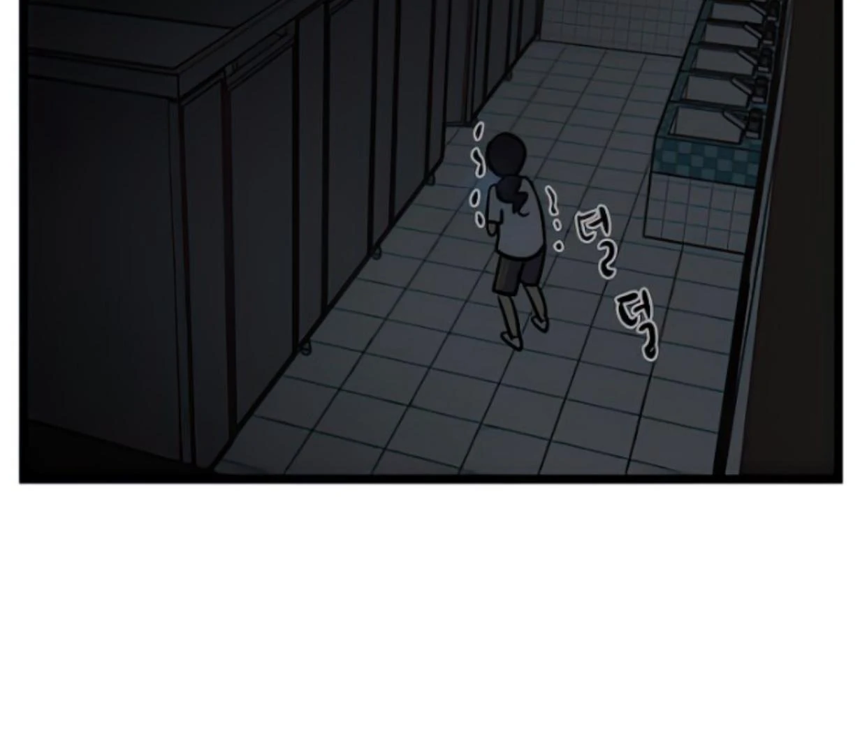 Homeless Chapter 123 Gambar 109