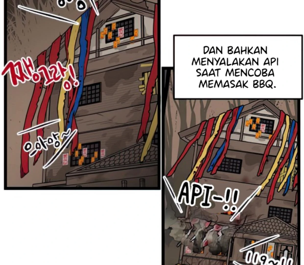Homeless Chapter 123 Gambar 11
