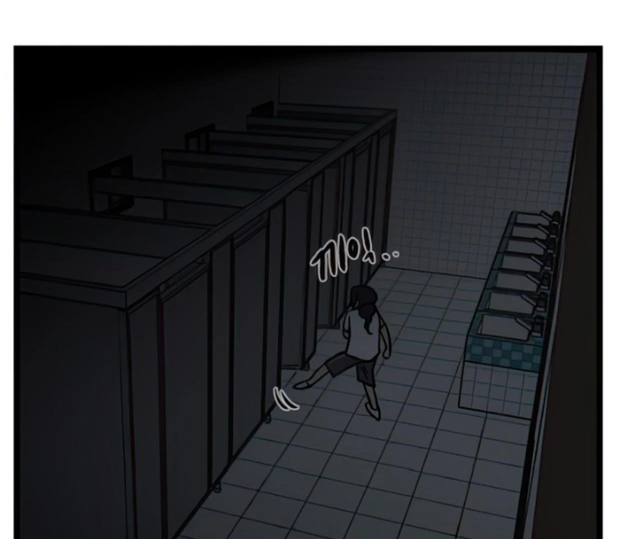 Homeless Chapter 123 Gambar 110
