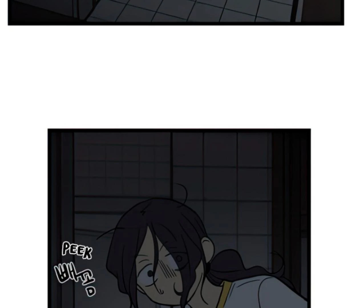 Homeless Chapter 123 Gambar 111