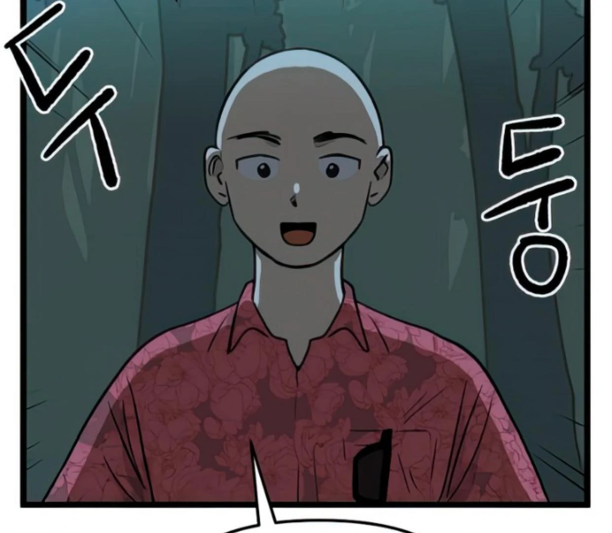 Homeless Chapter 123 Gambar 48