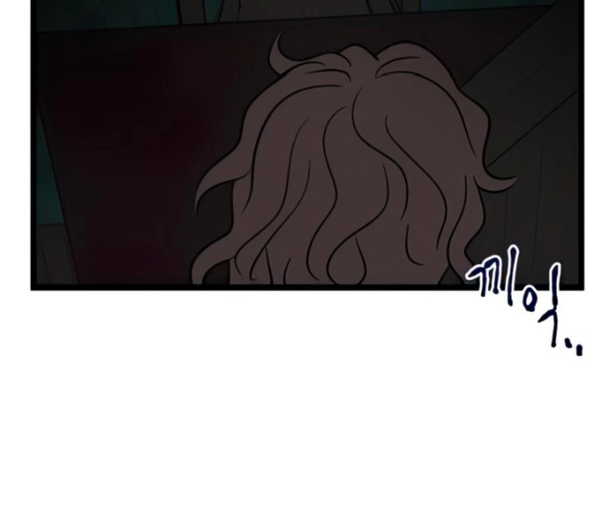 Homeless Chapter 123 Gambar 75