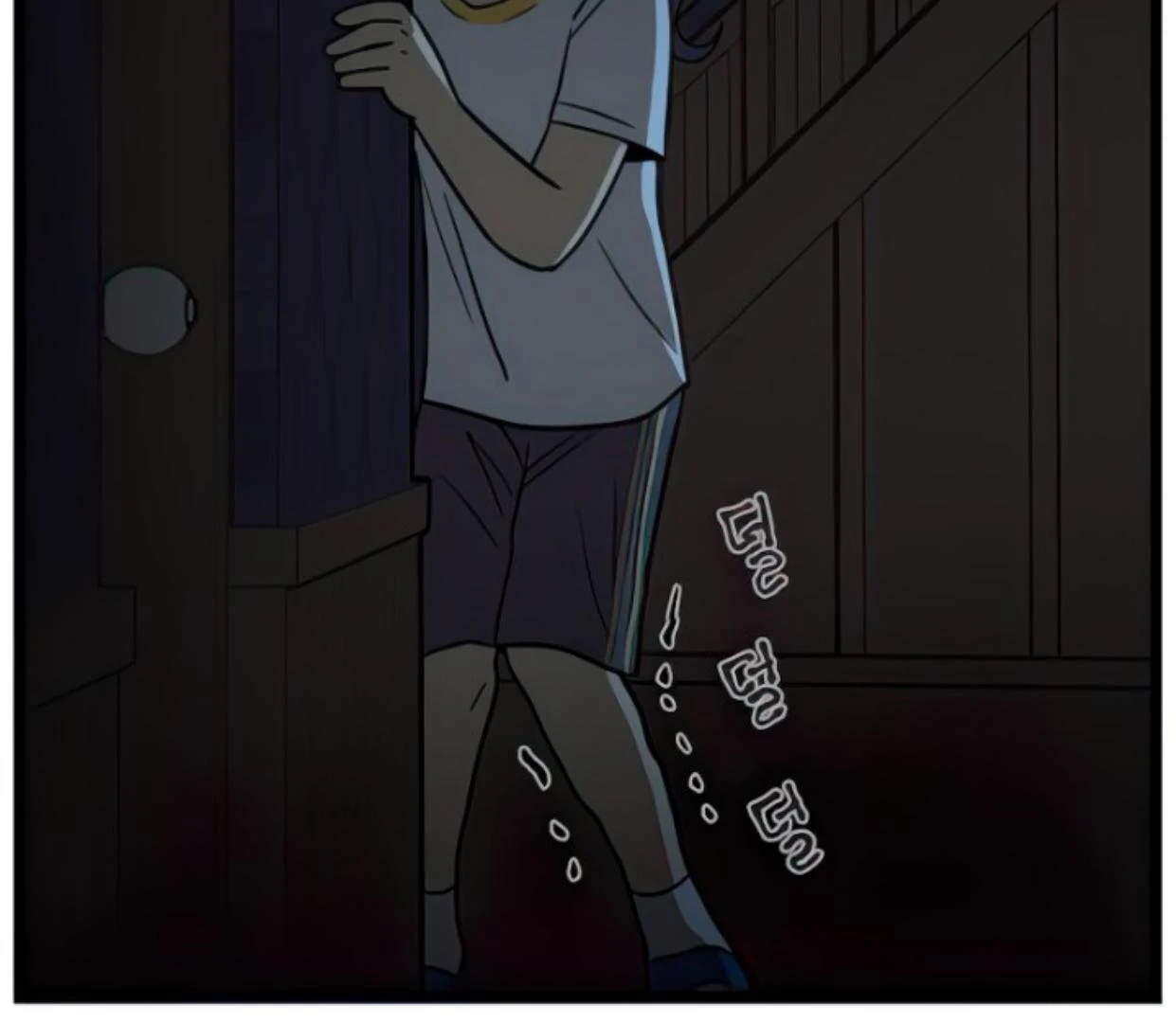 Homeless Chapter 123 Gambar 85