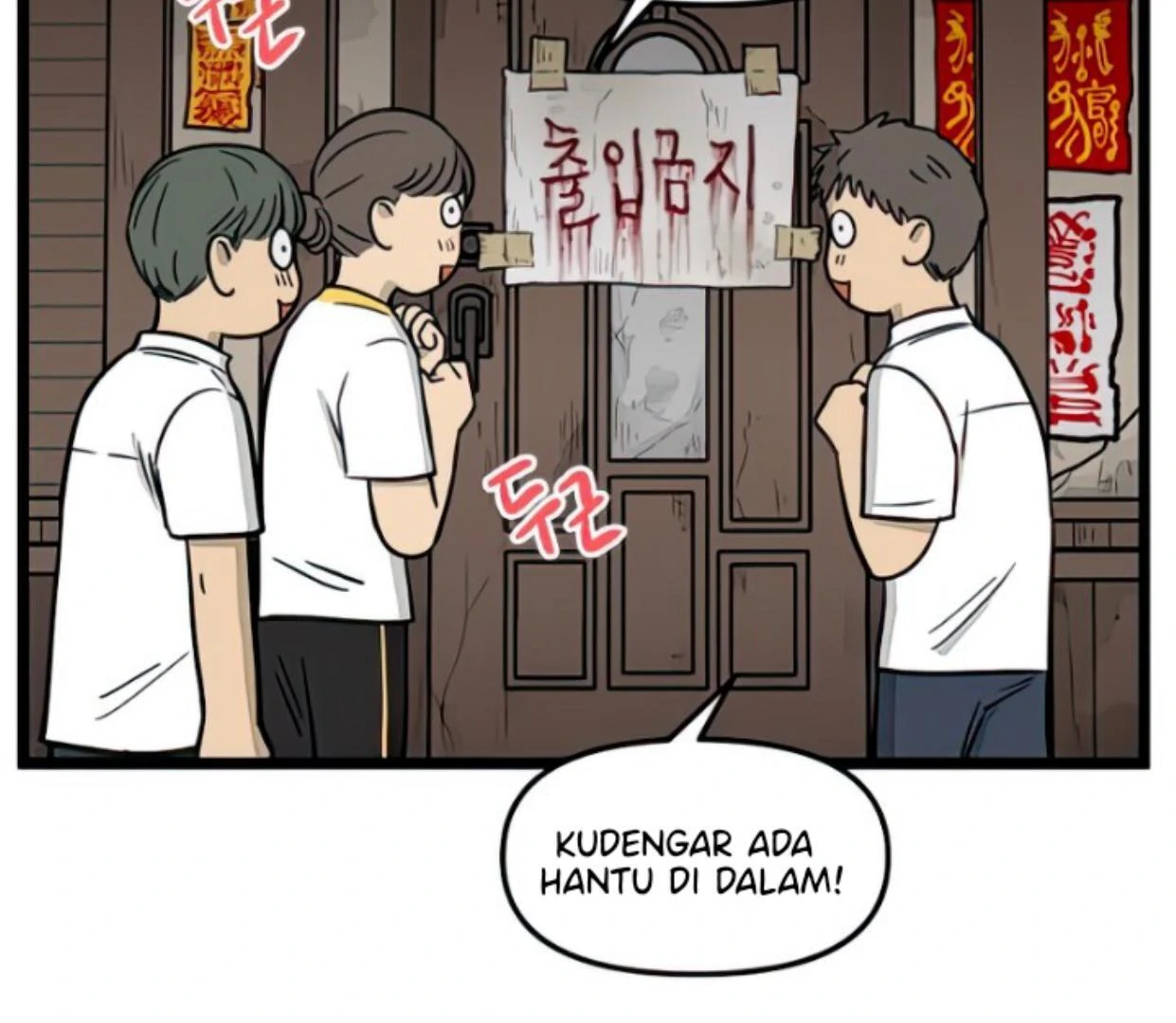 Homeless Chapter 123 Gambar 9
