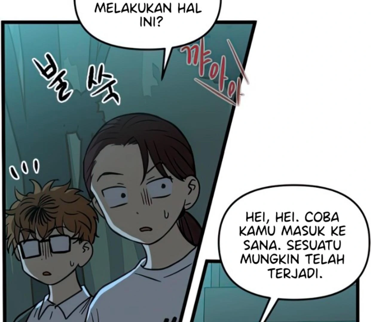 Homeless Chapter 124 Gambar 100