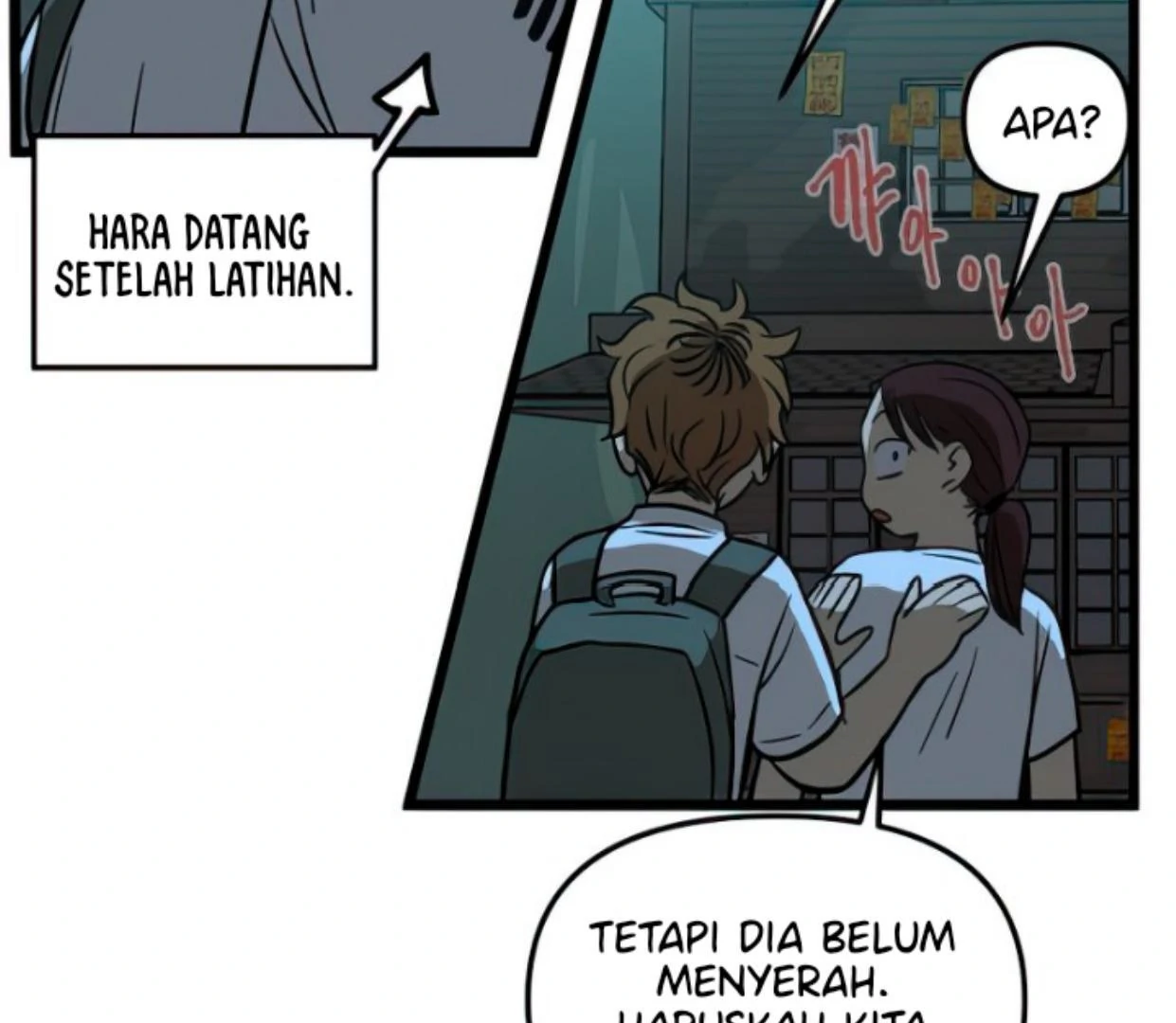 Homeless Chapter 124 Gambar 101
