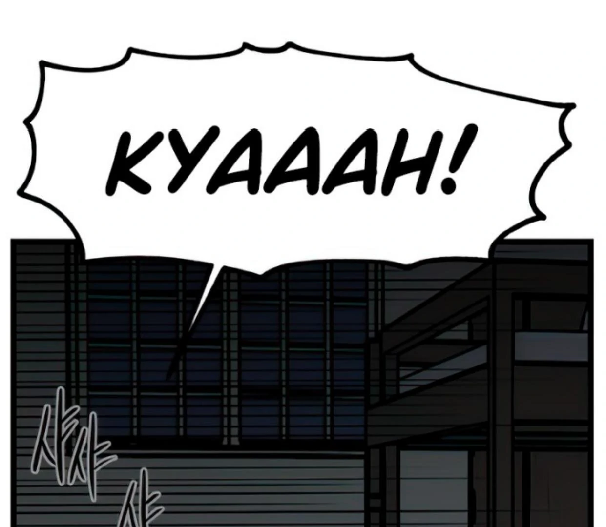 Homeless Chapter 124 Gambar 30