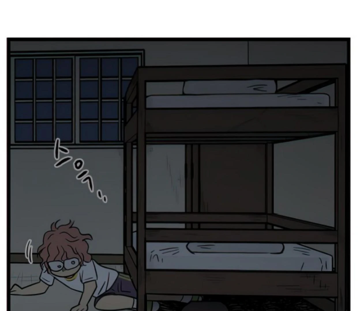 Homeless Chapter 124 Gambar 35