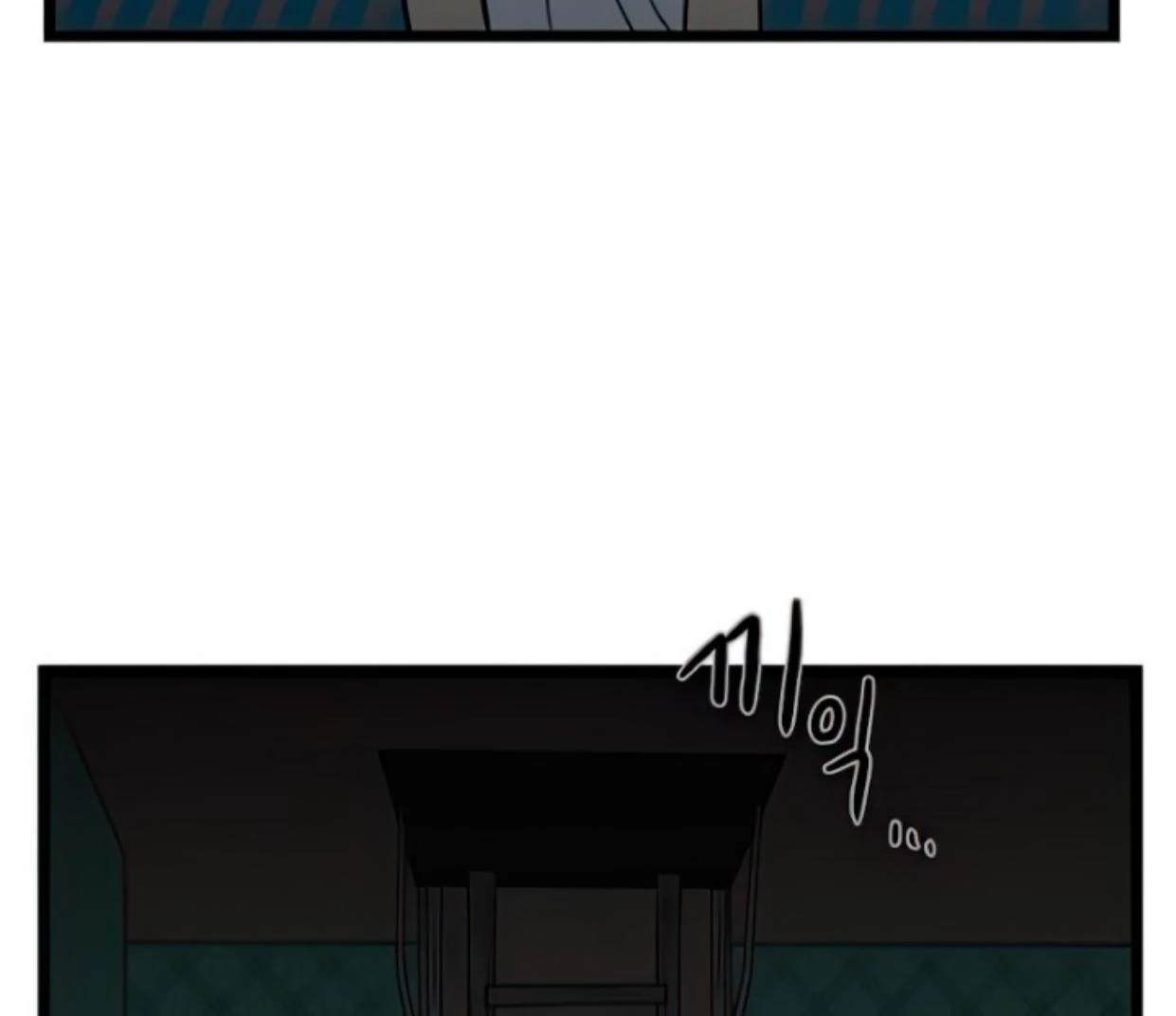Homeless Chapter 124 Gambar 58