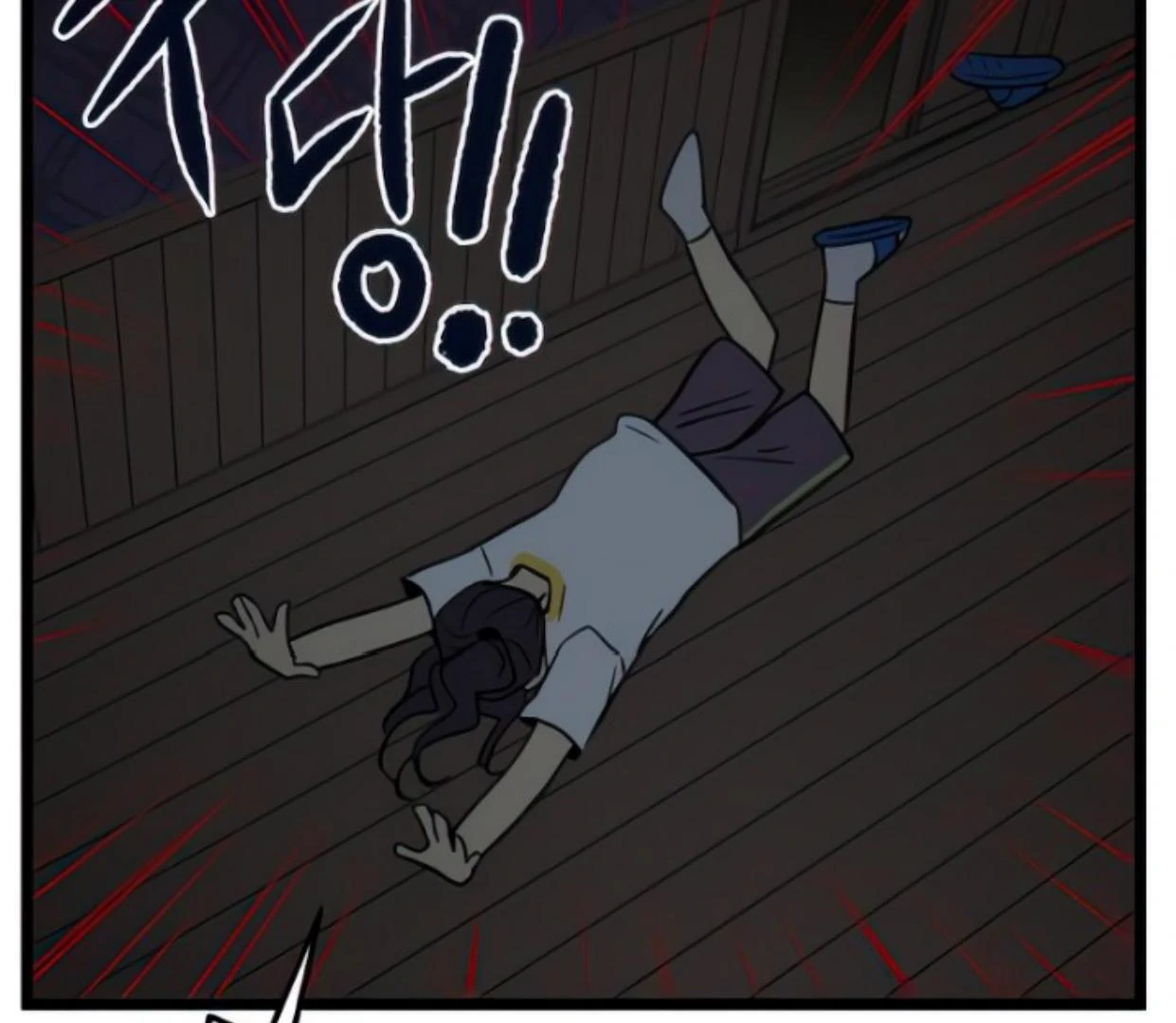 Homeless Chapter 124 Gambar 80