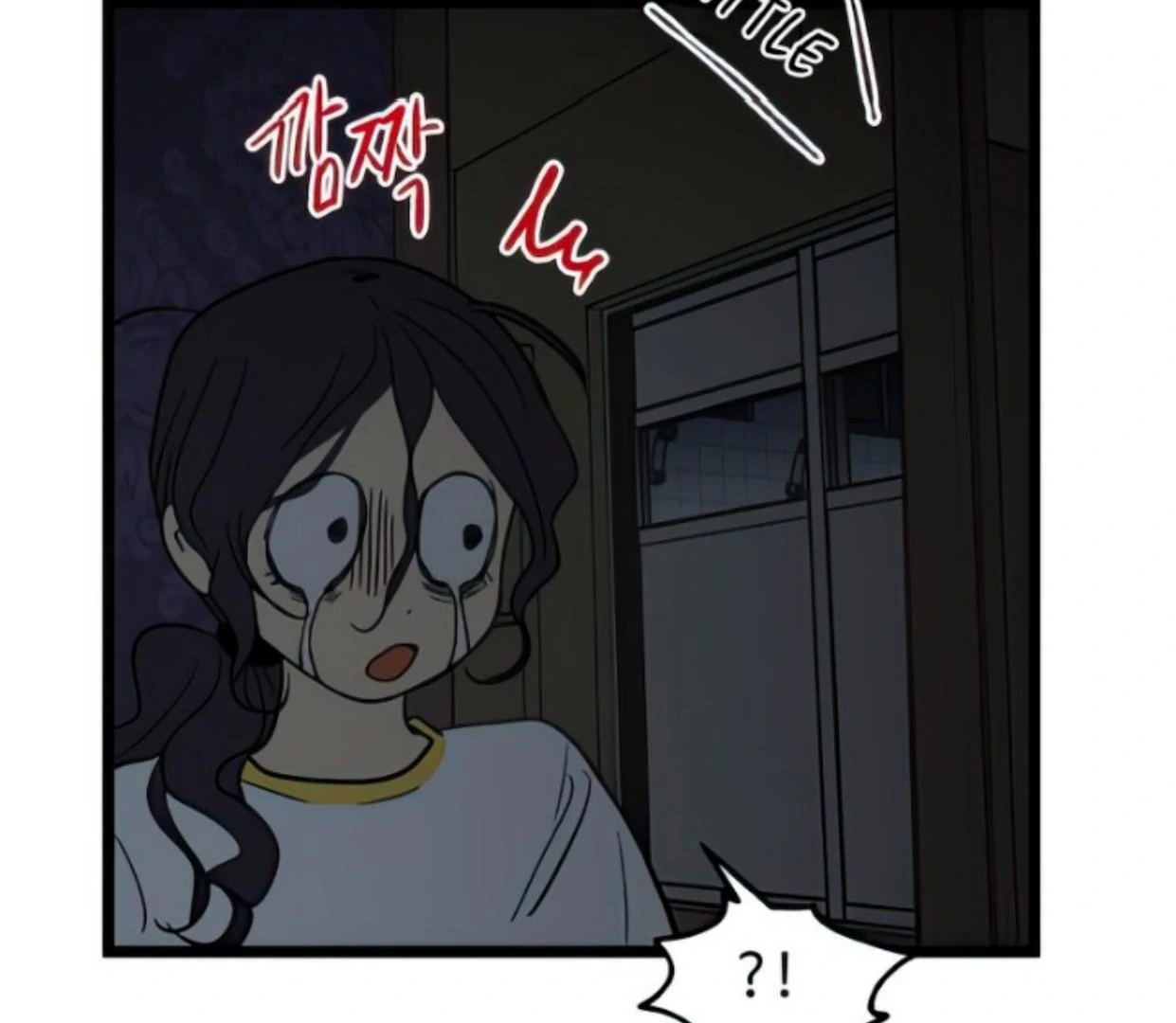 Homeless Chapter 124 Gambar 84