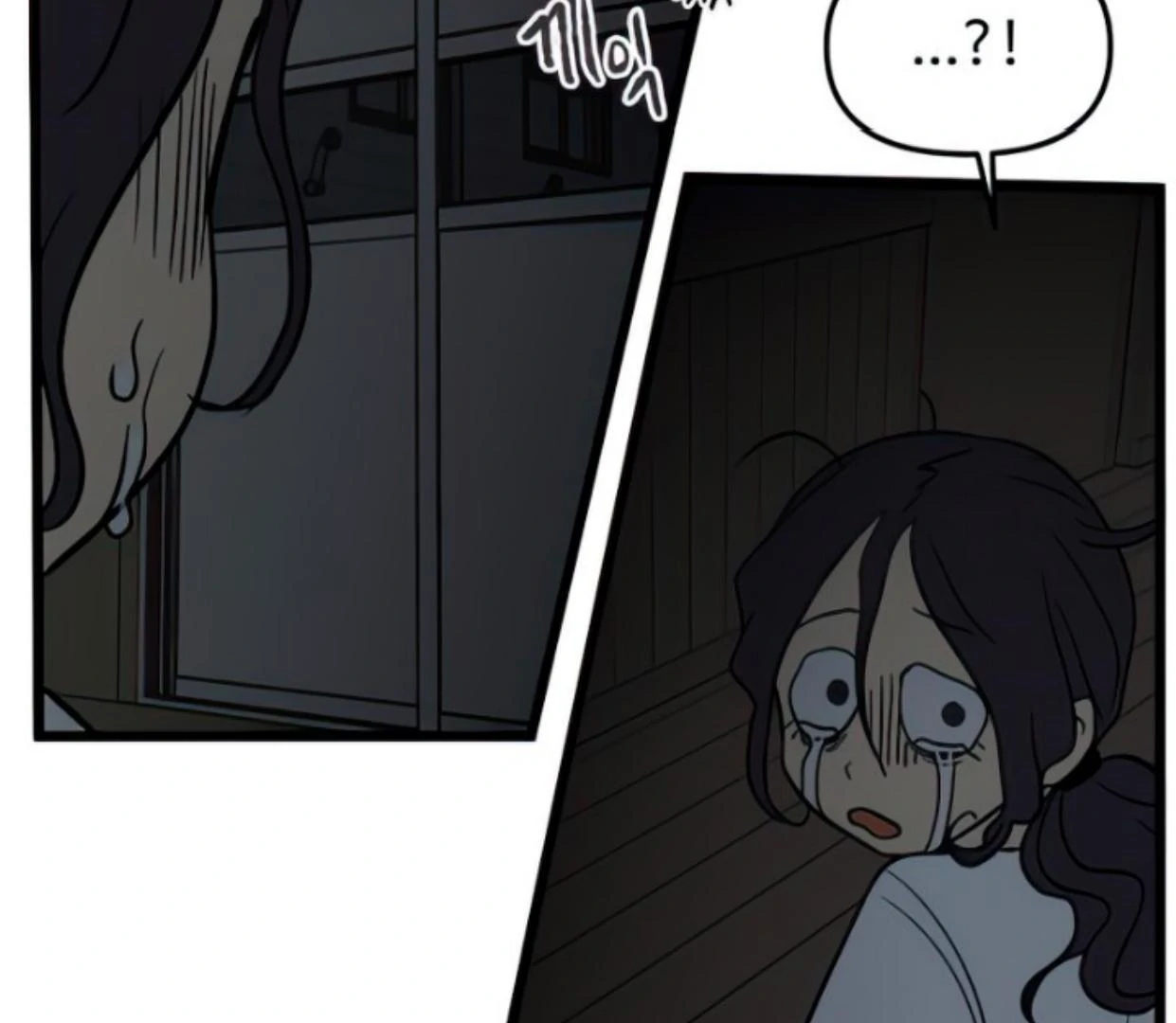 Homeless Chapter 124 Gambar 86