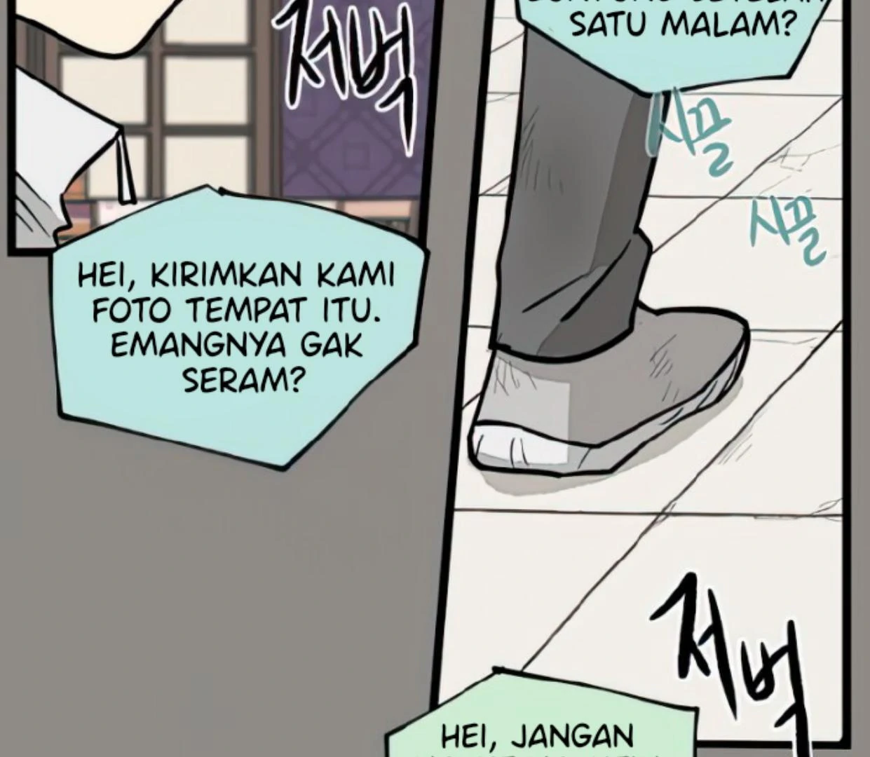Homeless Chapter 125 Gambar 120