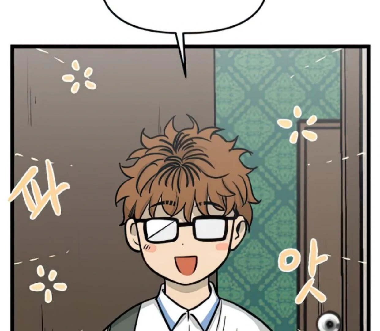 Homeless Chapter 127 Gambar 117