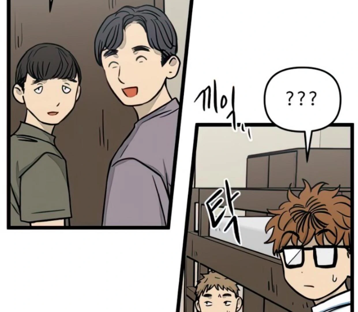 Homeless Chapter 127 Gambar 124