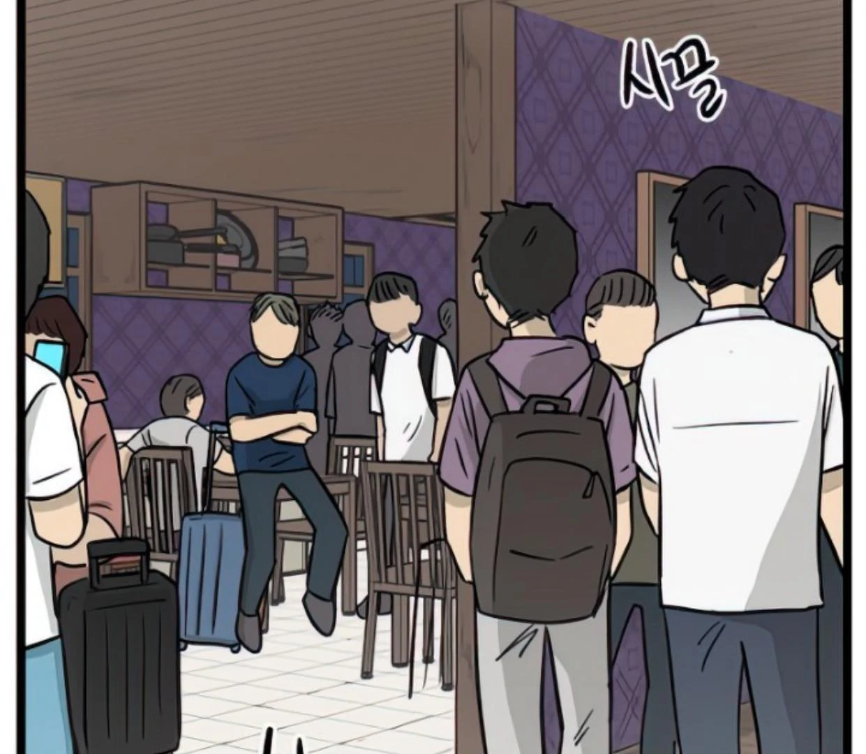 Homeless Chapter 127 Gambar 32