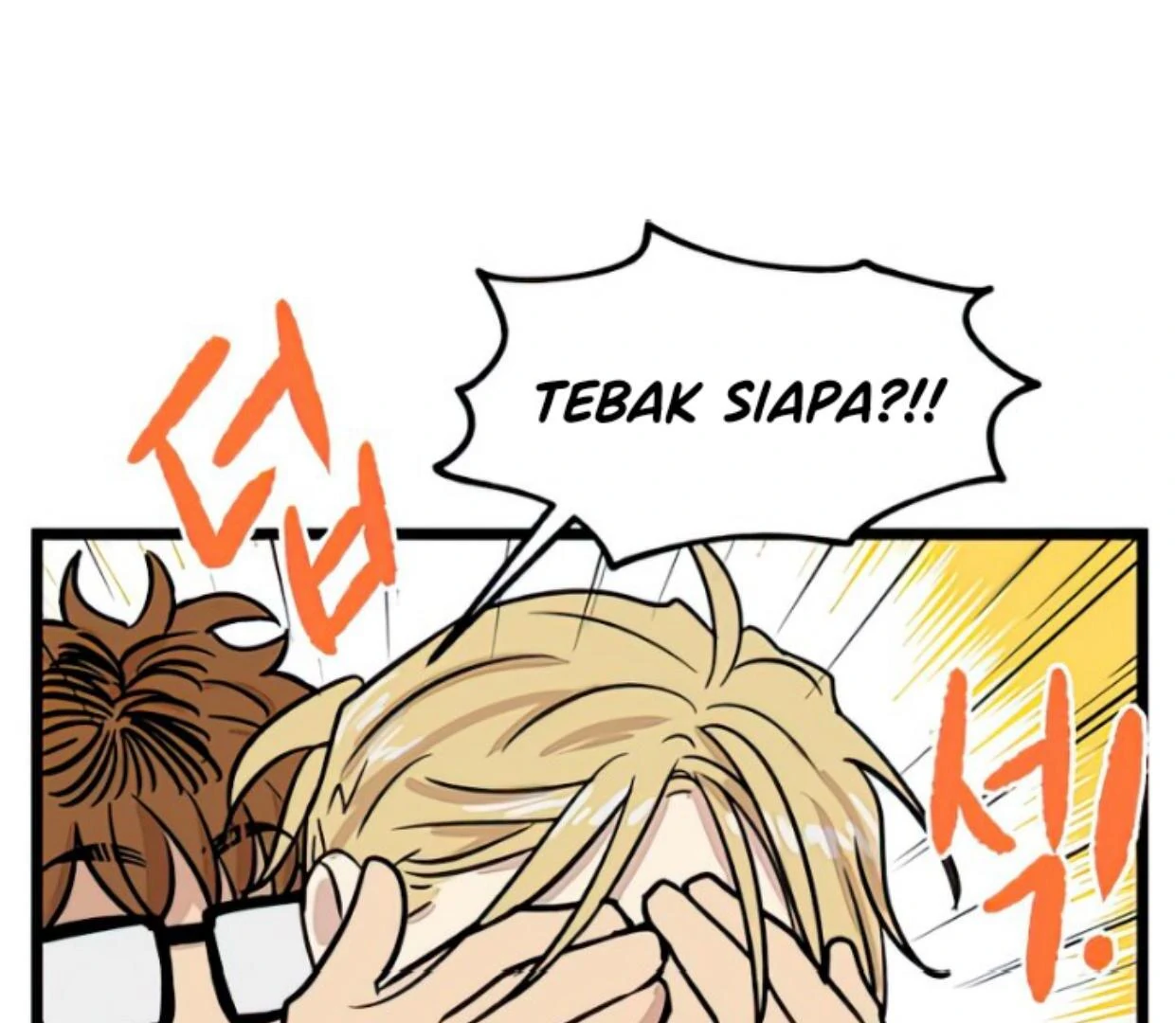 Homeless Chapter 127 Gambar 62