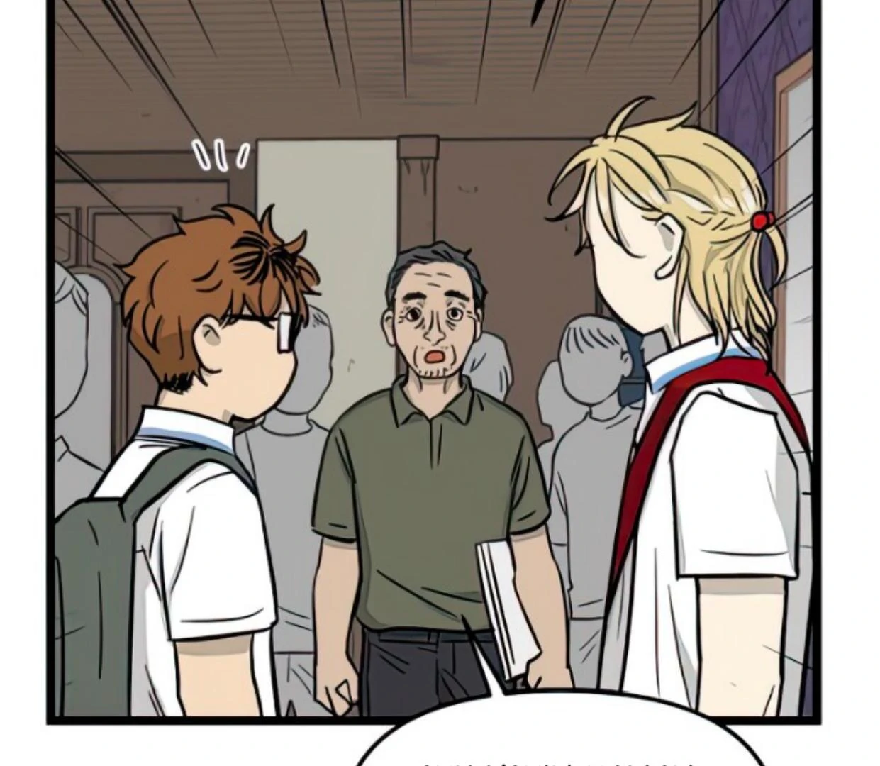 Homeless Chapter 127 Gambar 79