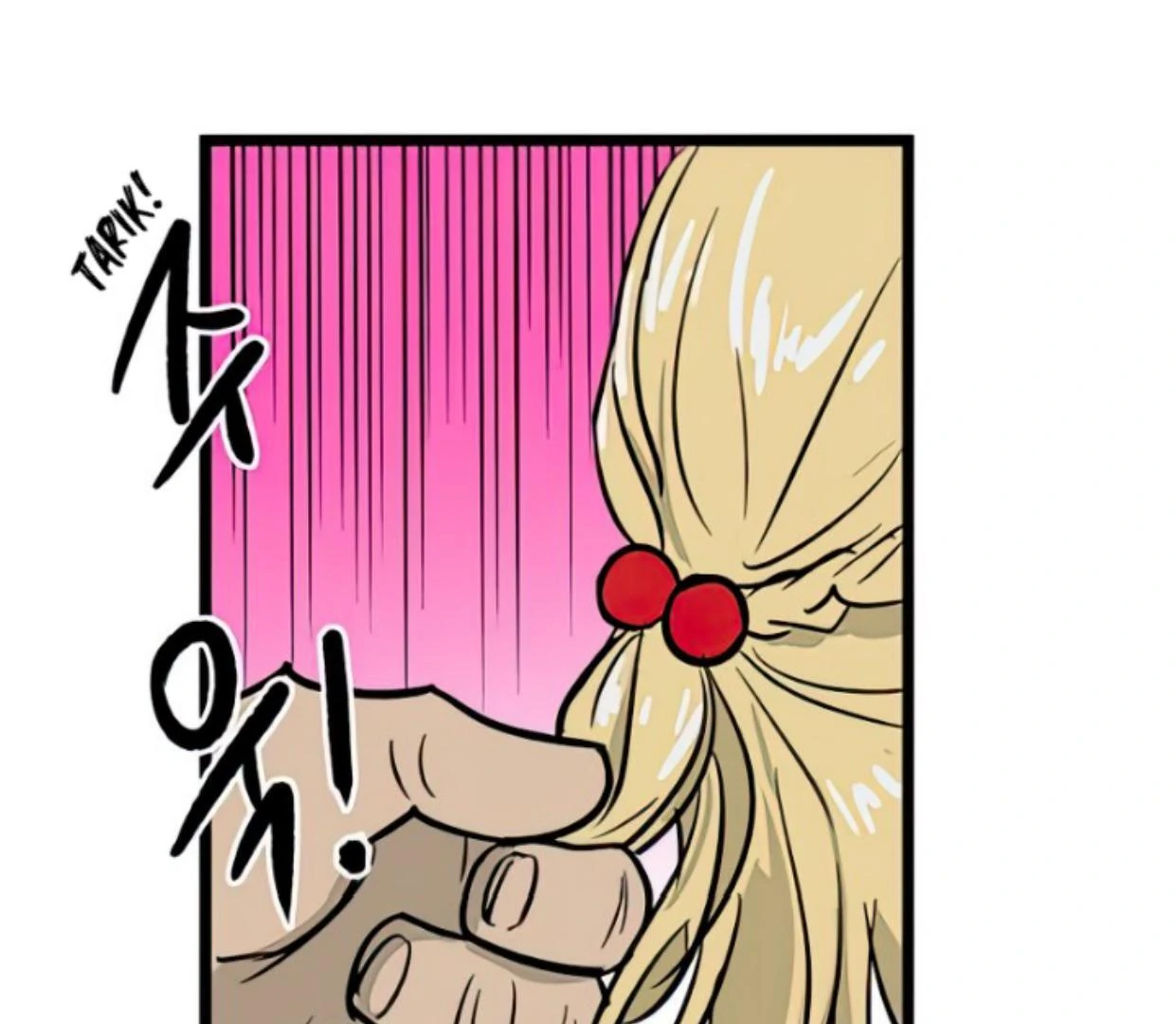 Homeless Chapter 127 Gambar 90