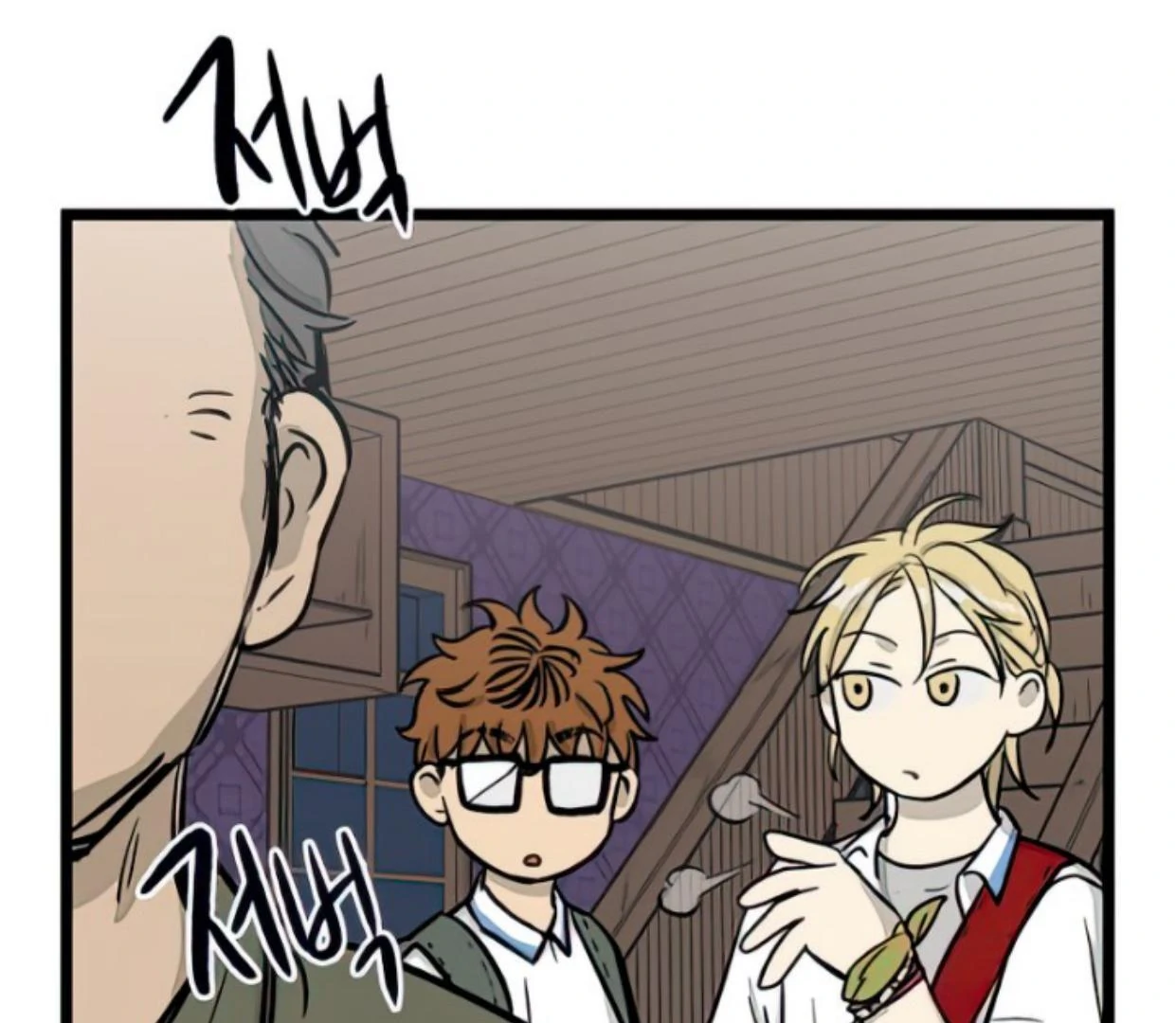 Homeless Chapter 127 Gambar 98