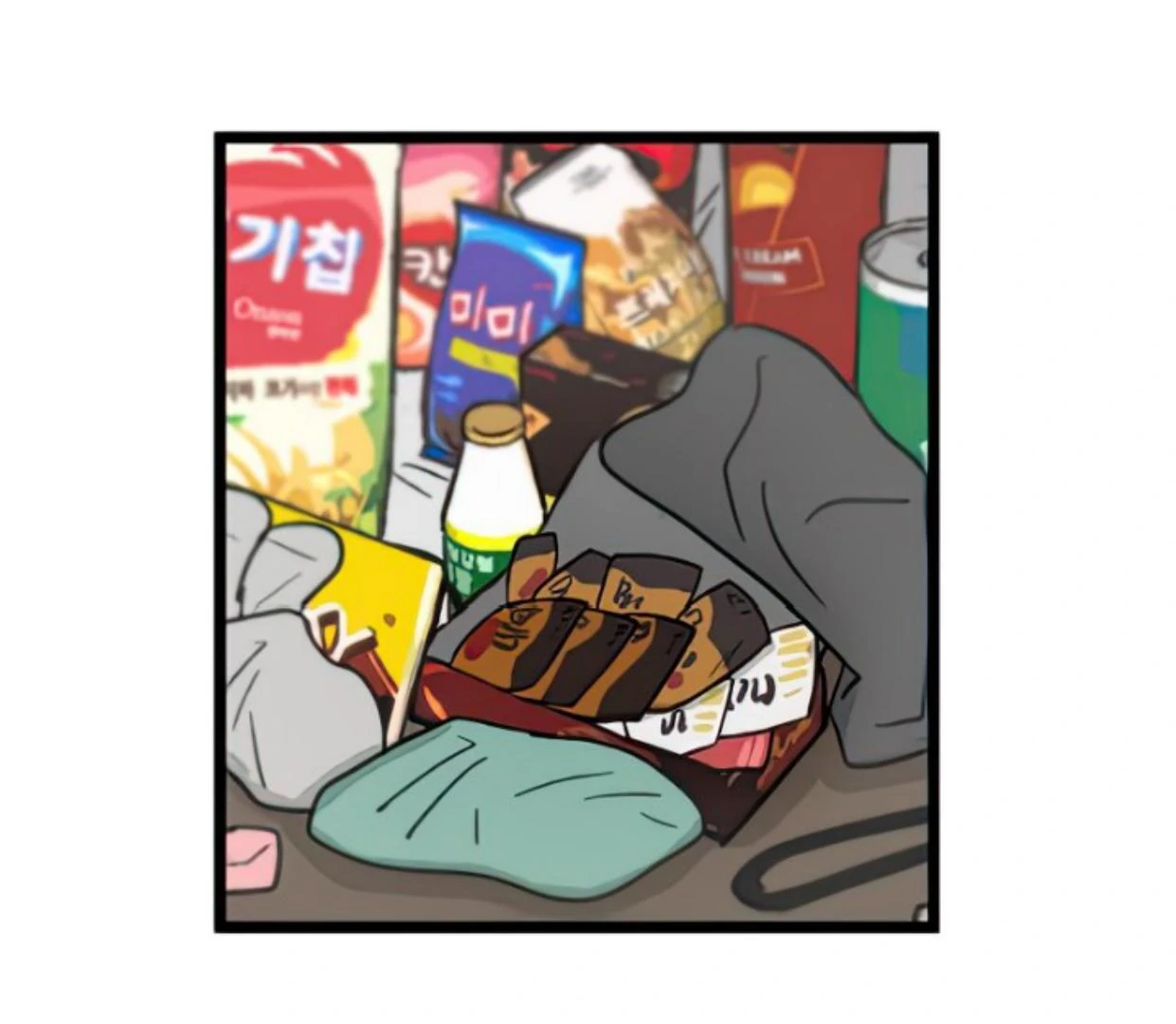 Homeless Chapter 128 Gambar 29