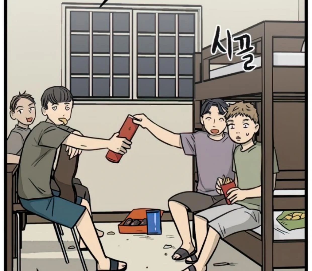 Homeless Chapter 129 Gambar 125