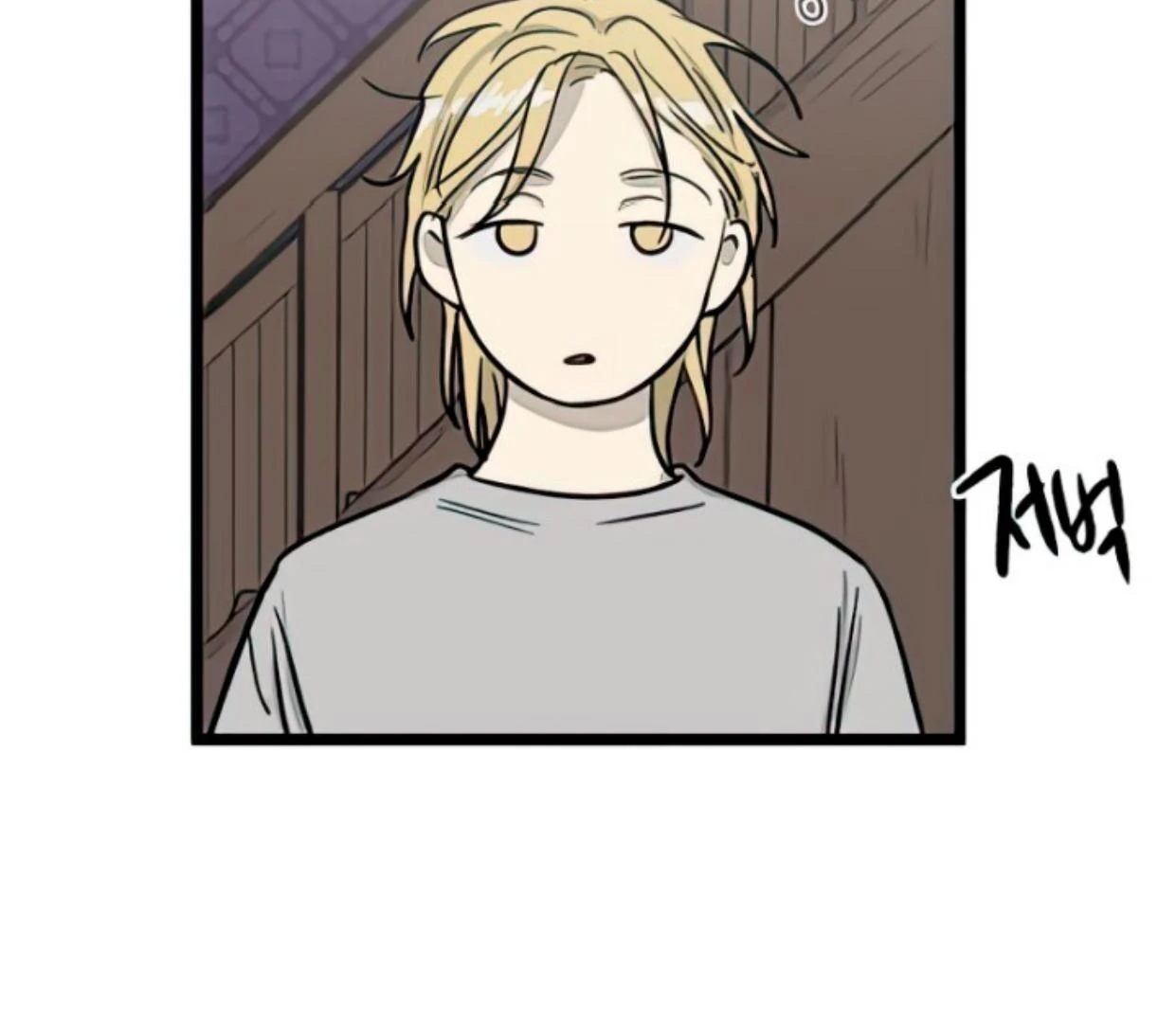 Homeless Chapter 130 Gambar 100
