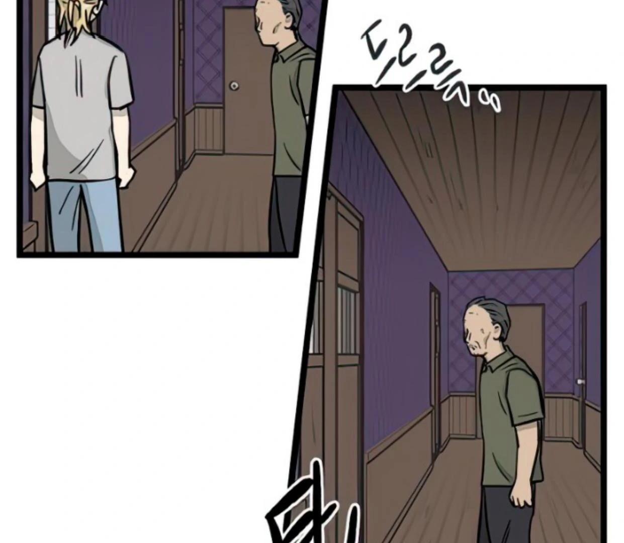 Homeless Chapter 130 Gambar 116